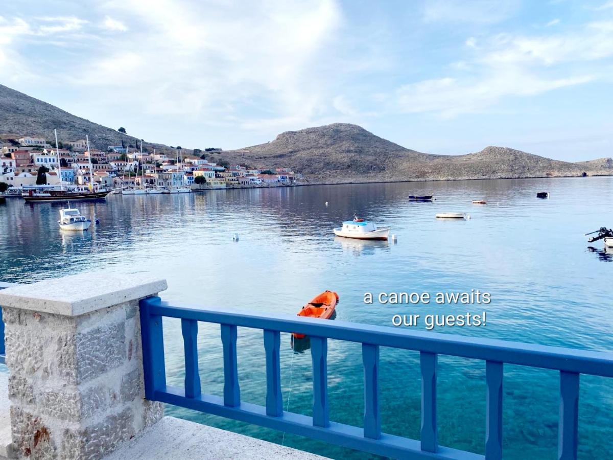 Halki Sea Breeze - A Waterfront Villa ภายนอก รูปภาพ